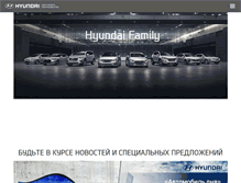 Tablet Screenshot of hyundai-motor.md